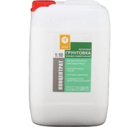 Универсальная базовая грунтовка APIS концентрат 1:10, канистра 10 кг 4665296510297