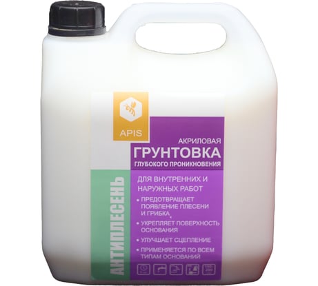 Грунтовка глубокого проникновения APIS Антиплесень, белый, канистра 3 кг 4665296510174