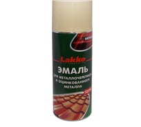 Аэрозольная эмаль Lakko цвет RAL1015 свет.слон.кость, для металлочер.и профнастила, 520 мл Em5201015