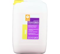 Грунтовка глубокого проникновения APIS Prof, розовый, канистра 10 кг 4665296510129