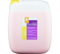 Грунтовка глубокого проникновения APIS Prof, розовый, канистра 30 кг 4665296514165