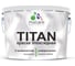 Краска эпоксидная MALARE 2К TITAN, двухкомпонентная универсальная влагостойкая высокопрочная износостойкая, RAL 7035 светло-серый, глянцевая, 10 кг + 1.2 кг отвердитель ЭКУН7035Г1000 1