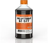 Лак БТ-577, ПЭТ 0,5 л. НХП 4607059917172