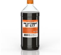 Лак БТ-577, ПЭТ 1 л. НХП 4607059917189