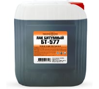 Лак БТ-577, канистра 5 л. НХП 4607059917196