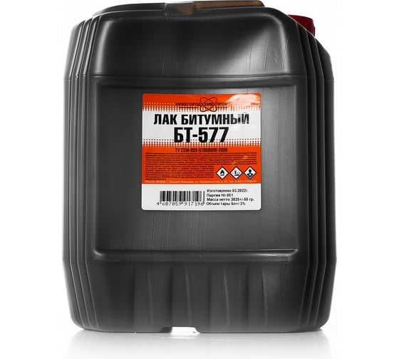 Лак БТ-577, канистра 5 л. НХП 4607059917196