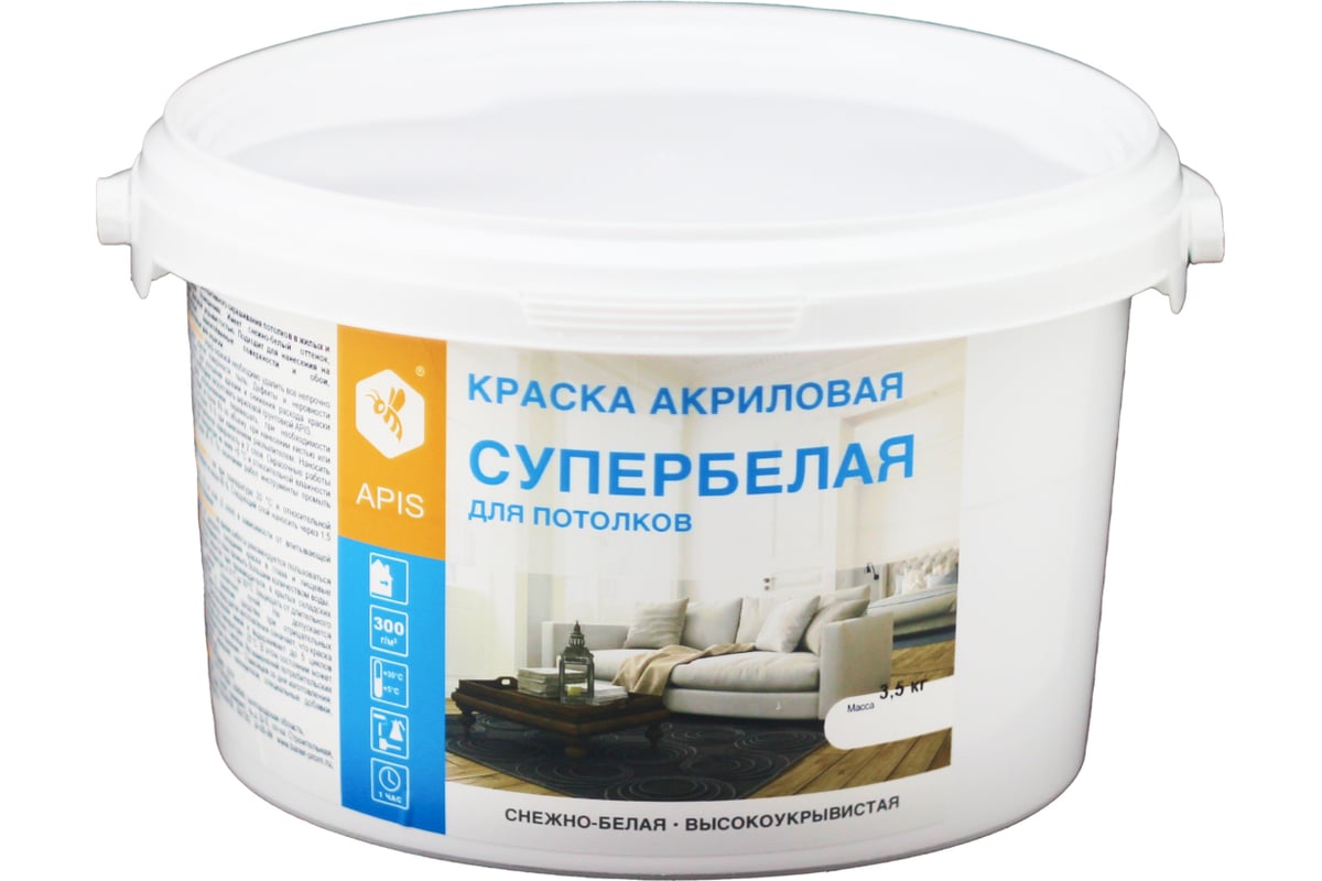 Акриловая краска для потолков APIS супербелая, ведро 3,5 кг ...