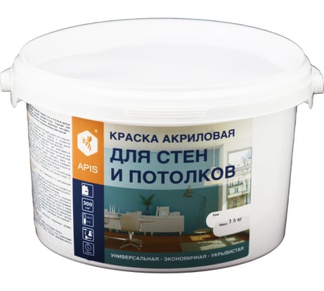 Акриловая краска для стен и потолков APIS белая ведро 3,5 кг 4665296515100