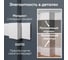 Напольный плинтус Decor-Dizayn ударопрочный влагостойкий под покраску 120Х13Х2000 мм DD710 3