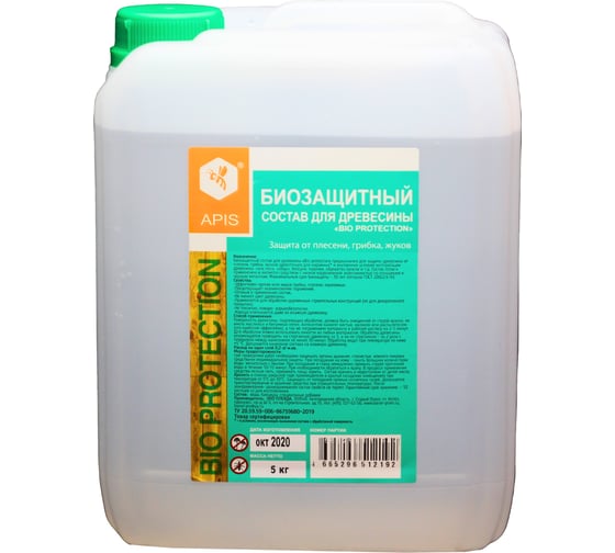 Биозащитный состав для древесины APIS bio protection канистра 5 кг 4665296512192 1