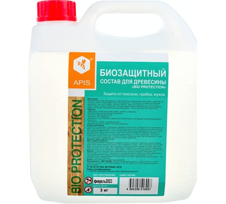 Биозащитный состав для древесины APIS bio protection канистра 3 кг 4665296513007