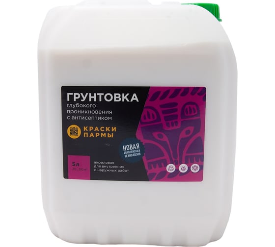 Грунтовка глубокого проникновения с антисептиком Краски Пармы 5 л ГР5000