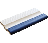 Рукохват TOP GRES сине-белый, для бассейна 244х119x23 ТГ-00005968