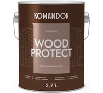 Антисептик лессирующий KOMANDOR WOOD PROTECT 2,7 л 271046