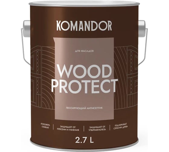 Антисептик лессирующий KOMANDOR WOOD PROTECT 2,7 л 271046