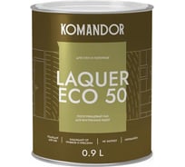 Лак для стен и потолков п/лянц. KOMANDOR LAQUER ECO 50 0,9 л 271048