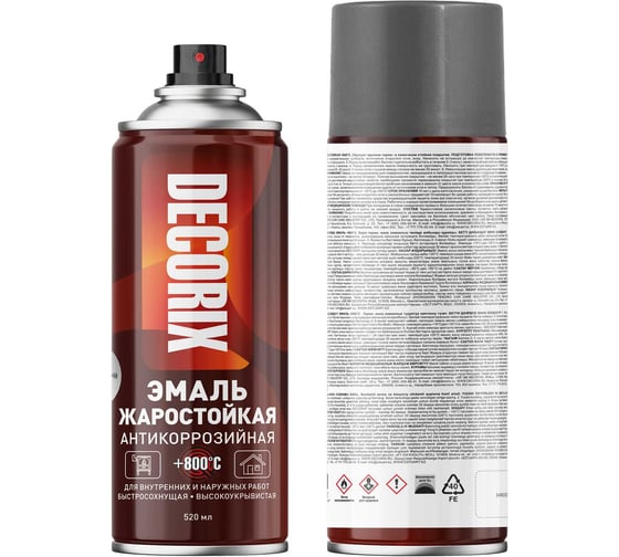 Аэрозольная эмаль Decorix жаростойкая +800С, 520 мл, серый графитовый 0157-03 DX