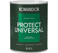 Эмаль KOMANDOR PROTECT UNIVERSAL универсальная база C 0,9 л 271041
