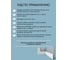 Плинтус Oracdecor ORAC Skirting SX163 3