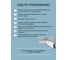 Плинтус Oracdecor ORAC Skirting SX155 3