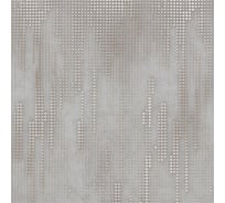 Фреска ООО Ортограф РИТМЫ И ТОЧКИ 3,0x3,0 FX_35438