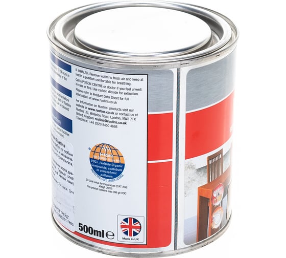Полиуретановый лак Rustins глянцевый, Poly Varnish Gloss Antique Pine, цвет: античная сосна, 500 мл 03186