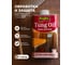 Тунговое масло Rustins Tung Oil 1 л 00588 2