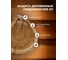 Тунговое масло Rustins Tung Oil 1 л 00588 3