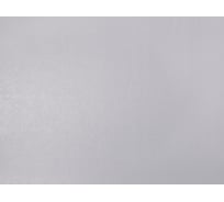 Обои виниловые на бумажной основе 9701х Круги фон (0.53х10 м; 9 рулонов) Elysium 97013