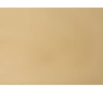 Обои виниловые на бумажной основе 9701х Круги фон (0.53х10 м; 9 рулонов) Elysium 97018