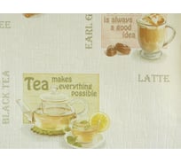 Обои виниловые на флизелиновой основе 971хх Пуэрто (0.53х10 м; 9 рулонов) Elysium 97101