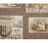 Обои виниловые на бумажной основе 9502х Марсель (0.53х10 м; 9 рулонов) Elysium 95025