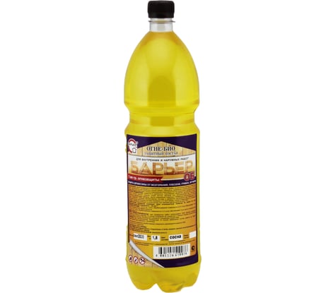 Огнебиозащитный состав для древесины Барьер -ОБ сосна желтый, бутылка ПЭТ 1.8 кг 4665296510976