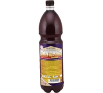 Огнебиозащитный состав для древесины БАРЬЕР ОБ красный, бутылка ПЭТ 1.8 кг 4665296510990