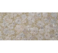 Обои виниловые на флизелиновой основе Е1004хх Экспрессия (1.06х10 м; 4 рулона) Elysium Е100402