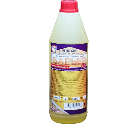 Огнебиозащитный состав для древесины Барьер -ОБ сосна желтый, бутылка 1,2 кг 4665296512482