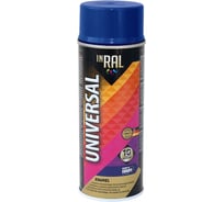 Аэрозольная эмаль InRal UNIVERSAL 32 темно-синий RAL5002, 400 мл 26-7-6-032