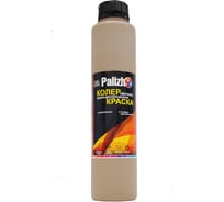 Колеровочная краска Palizh В/Д №506 Бежевый 0,75 л 11605845