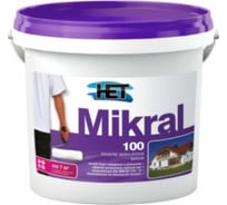 Фасадная акрилатная краска HET Mikral 100 1 л/1.49 кг 04125
