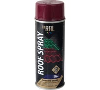 Аэрозольная эмаль для крыши InRal ROOF SPRAY темно-красная RAL3005, 400 мл 26-7-7-003