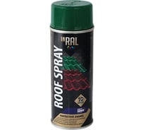 Аэрозольная эмаль для крыши InRal ROOF SPRAY зеленый мох RAL6005, 400 мл 26-7-7-004
