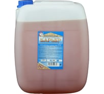 Биозащитный состав для древесины БАРЬЕР BIO охра, канистра 30 кг 4665296513601