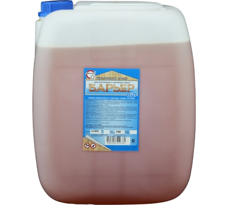 Биозащитный состав для древесины Барьер-BIO охра, канистра 30 кг 4665296513601
