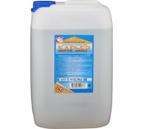 Биозащитный состав для древесины БАРЬЕР BIO бесцветный канистра 10 кг 4665296510723