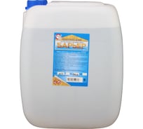 Биозащитный состав для древесины БАРЬЕР BIO бесцветный, канистра 30 кг 4665296513557