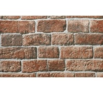 Обои виниловые на бумажной основе 568х Лофт (0.53х10 м; 12 рулонов) Elysium 56804