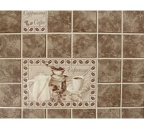 Обои виниловые на бумажной основе 9042х Кофе (0.53х10 м; 9 рулонов) Elysium 90425