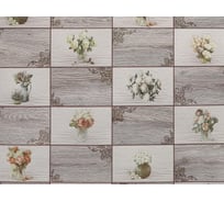 Обои виниловые на бумажной основе 9042хх Меланж (0.53х10 м; 9 рулонов) Elysium 904203