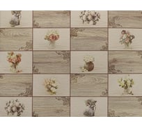 Обои виниловые на бумажной основе 9042хх Меланж (0.53х10 м; 9 рулонов) Elysium 904201