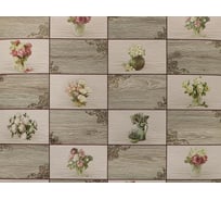 Обои виниловые на бумажной основе 9042хх Меланж (0.53х10 м; 9 рулонов) Elysium 904200